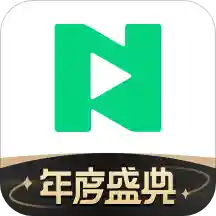 腾讯NOW直播苹果手机app