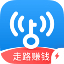 免费wifi万能钥匙下载安装到手机