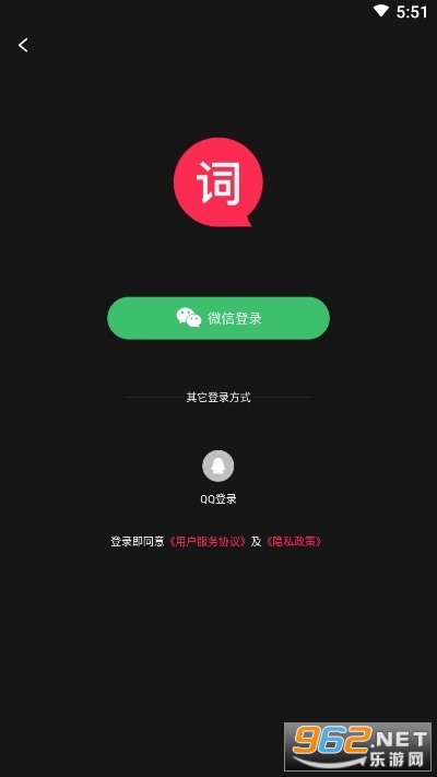 拍摄提词器app