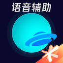 腾讯手游加速器app 