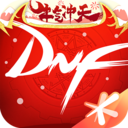 dnf助手官网版