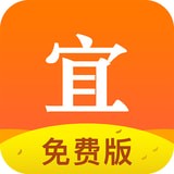 宜搜小说免费版