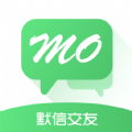 默信交友app