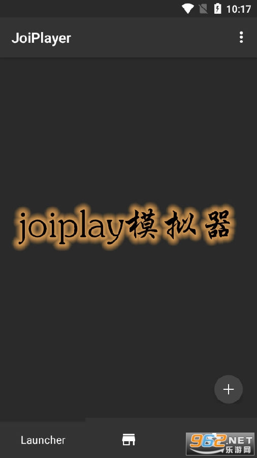 joiplay模拟器下载最新版