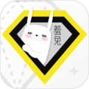 全局透明壁纸苹果app