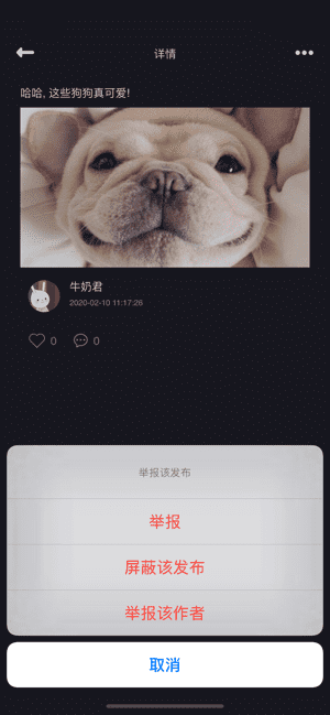 咖丫分享社交app下载