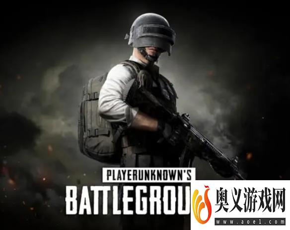 《pubg》国服介绍