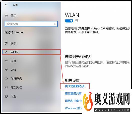 忘记自家WIFI密码怎么办？