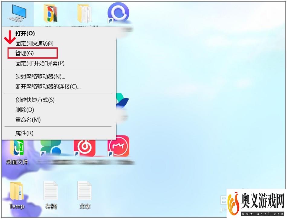 Windows10系统怎么检测和查找电脑的摄像头？