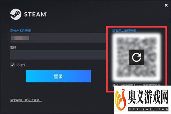 Steam游戏怎么按照入库时间排序